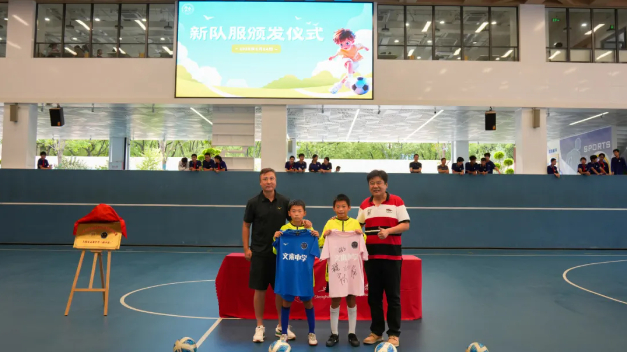 网页版登录入口-重回球场，祁宏亮相，正式上任，亮相新岗位，已出狱9年了|贝克汉姆|足协|申思|中国足协杯|世界杯_新浪体育_新浪新闻