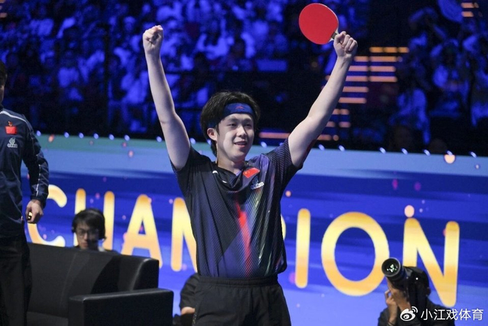 网页版登录入口-3100万人见证王楚钦独守全区夺冠！收视率超3%创纪录 央视心头肉|男单决赛|世界杯|澳门|CCTV5|松岛辉空_新浪体育_新浪新闻